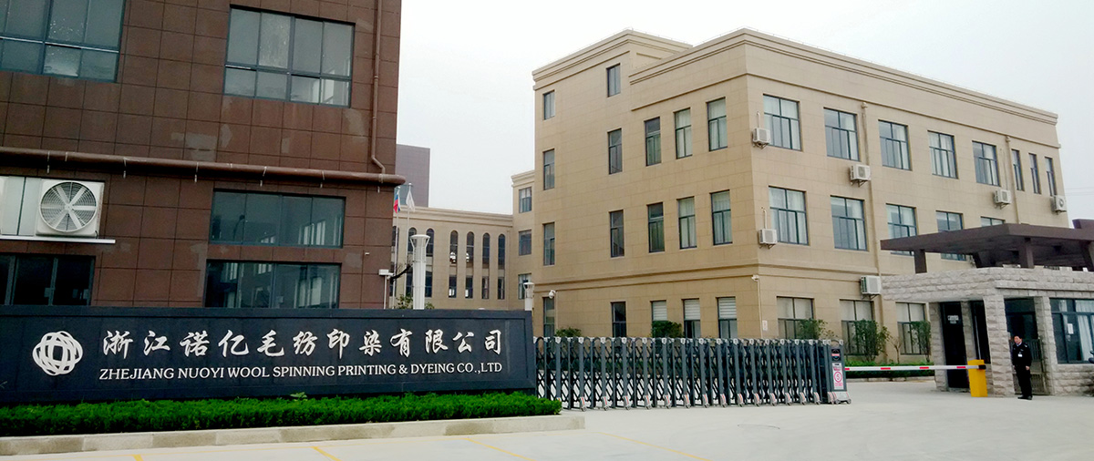 5ca47caadbc68.jpg 公司大門.jpg